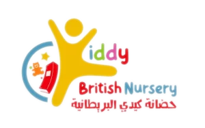 Kiddy British Nursery LOGO